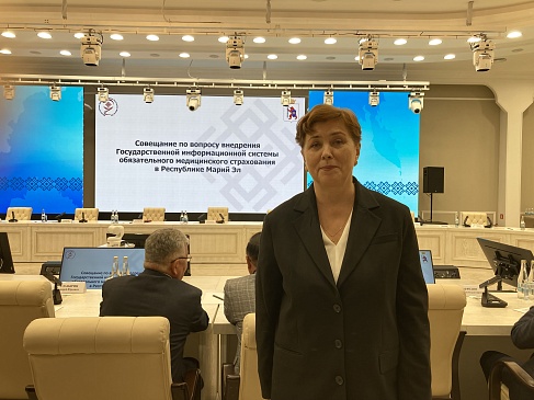 Марийский филиал «СОГАЗ-Мед» принял участие в Совещании по вопросу внедрения ГИС ОМС, новости, пресс-релизы, статьи, «СОГАЗ-Мед», омс